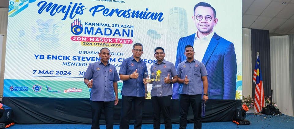 KOLEJ KEDA TERIMA ANUGERAH LIMA BINTANG PENARAFAN TUNGGAL PROGRAM TVET
