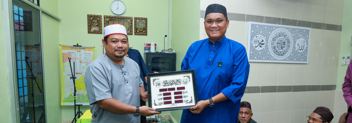 PROGRAM PENGIMARAHAN RAMADAN PERDANA DI DESA KEDA TELUK BEREMBANG, PULAU TUBA, LANGKAWI.