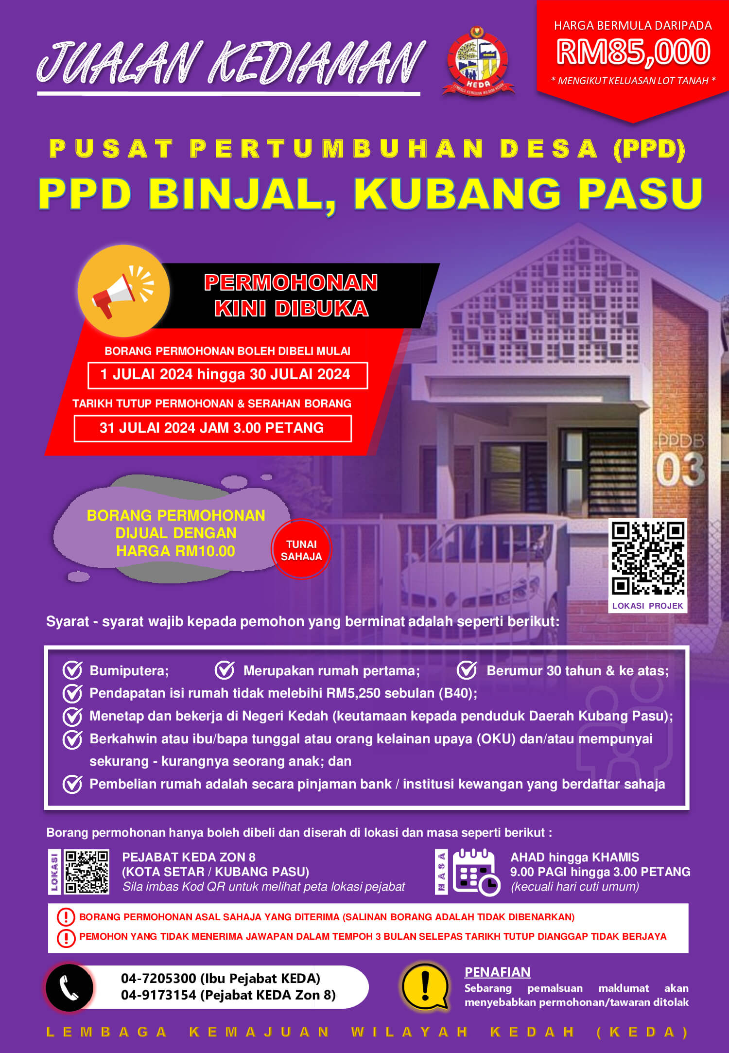 PPD