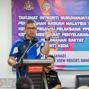 KEDA PERKENAL SISTEM MyPPRT