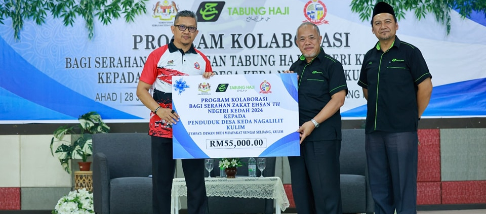 PROGRAM KOLABORASI BAGI SERAHAN ZAKAT EHSAN TABUNG HAJI NEGERI KEDAH 2024 KEPADA PENDUDUK DESA KEDA NAGALILIT