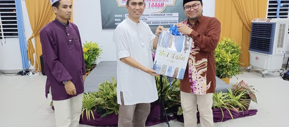 SAMBUTAN AWAL MUHARRAM 1446H DI DESA KEDA LERET
