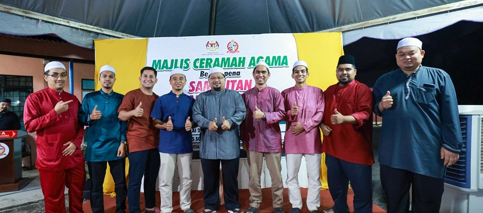 SAMBUTAN MAAL HIJRAH PERINGKAT DESA KEDA SUNGAI KECHIL ILIR