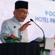 PELUNCURAN GARIS PANDUAN PENGURUSAN DAN TATAKELOLA BADAN BERKANUN PERSEKUTUAN