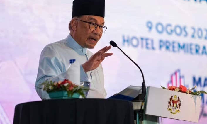 PELUNCURAN GARIS PANDUAN PENGURUSAN DAN TATAKELOLA BADAN BERKANUN PERSEKUTUAN