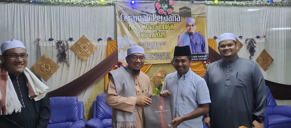 CERAMAH ISRAK MIKRAJ PERDANA HIMPUKAN ANAK QARYAH HAYATI PERJALANAN BAGINDA RASULULLAH SAW