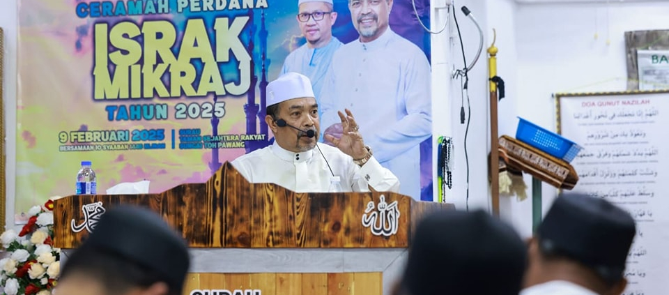 CERAMAH ISRAK MIKRAJ TAMAN SEJAHTERA RAKYAT SUNGAI TOH PAWANG