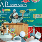 KEDA TERUSKAN PROGRAM DAURAH KITAB UNTUK PEMANTAPAN ILMU KEAGAMAAN