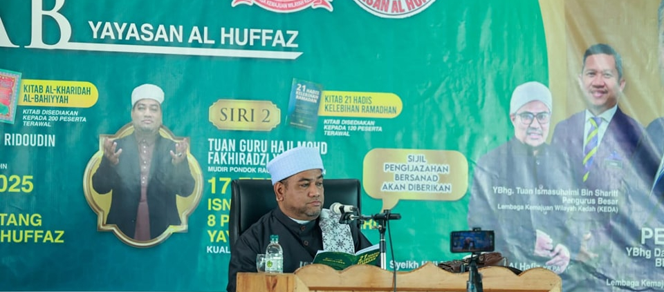 PROGRAM DAURAH KITAB SIRI 2 FOKUS MENUJU RAMADAN