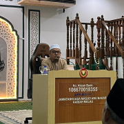 PROGRAM SAMBUTAN ISRAK MIKRAJ PERDANA PEJABAT KEDA ZON 8 MERIAH
