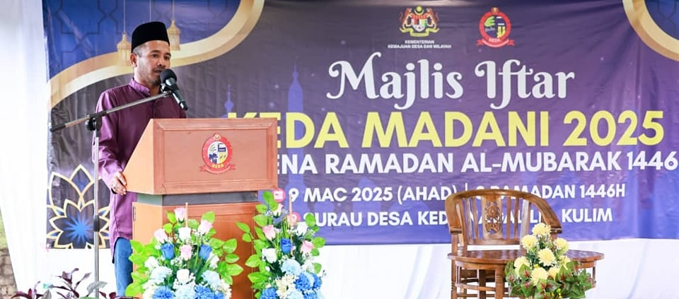 MAJLJS IFTAR DI DESA KEDA TERJEMAHKAN MAKNA MADANI
