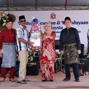 BAKAT TERPENDAM WARGA DESA KEDA KEMBALI DITONJOLKAN