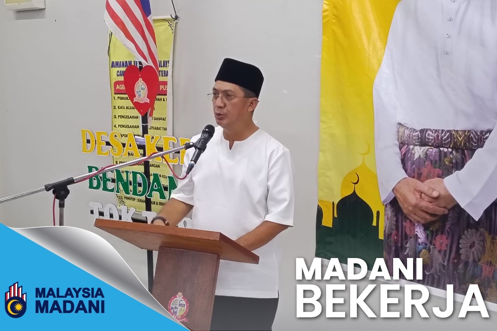 PROGRAM SANTAPAN ROHANI KOMUNITI DESA KEDA BENDANG TOK TERI