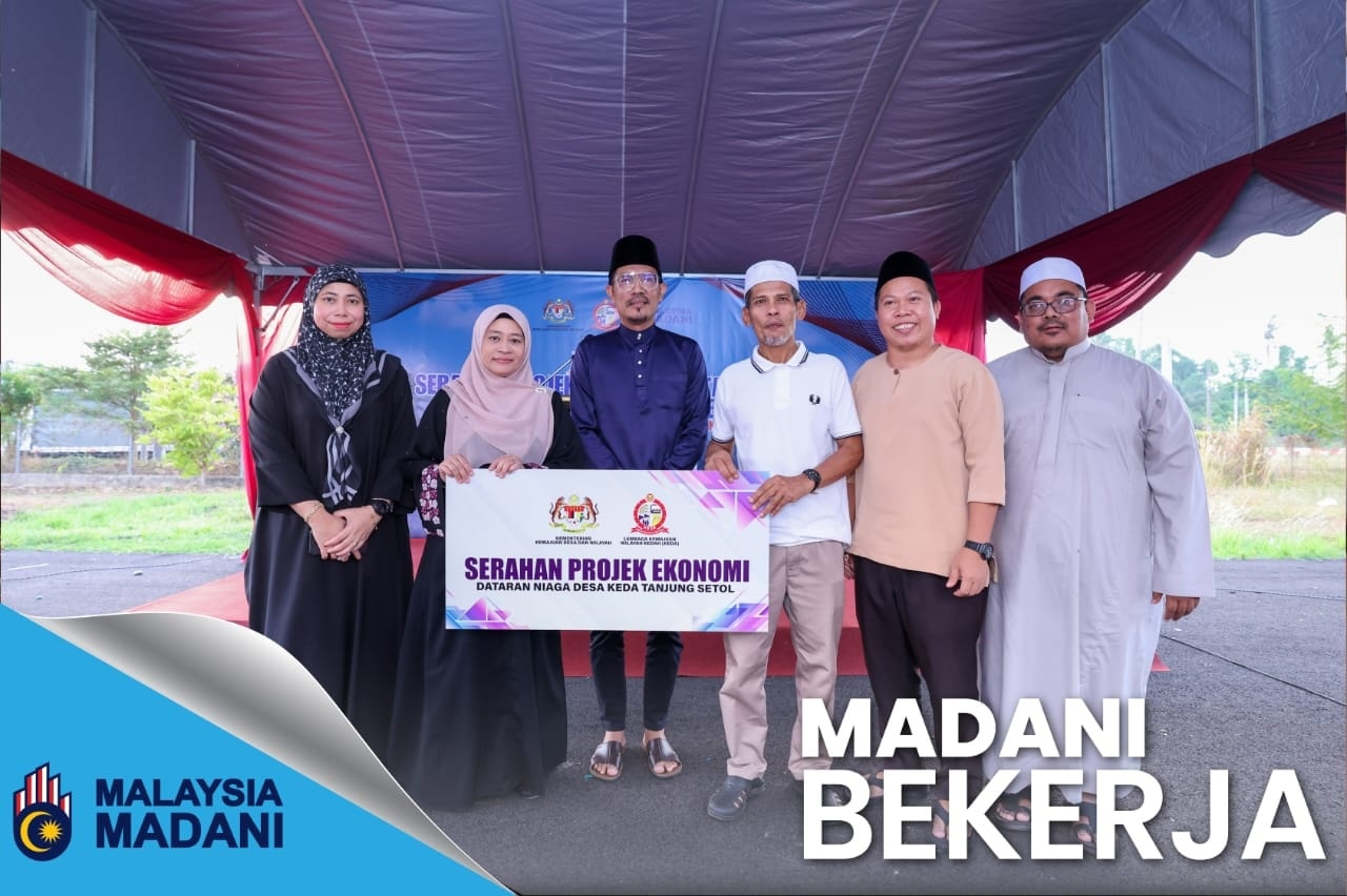PROGRAM SANTAPAN ROHANI RAMADAN KOMUNITI DESA KEDA ZON 3, PENDANG LOKASI KELAPAN IFTAR PERDANA KEDA 1447H