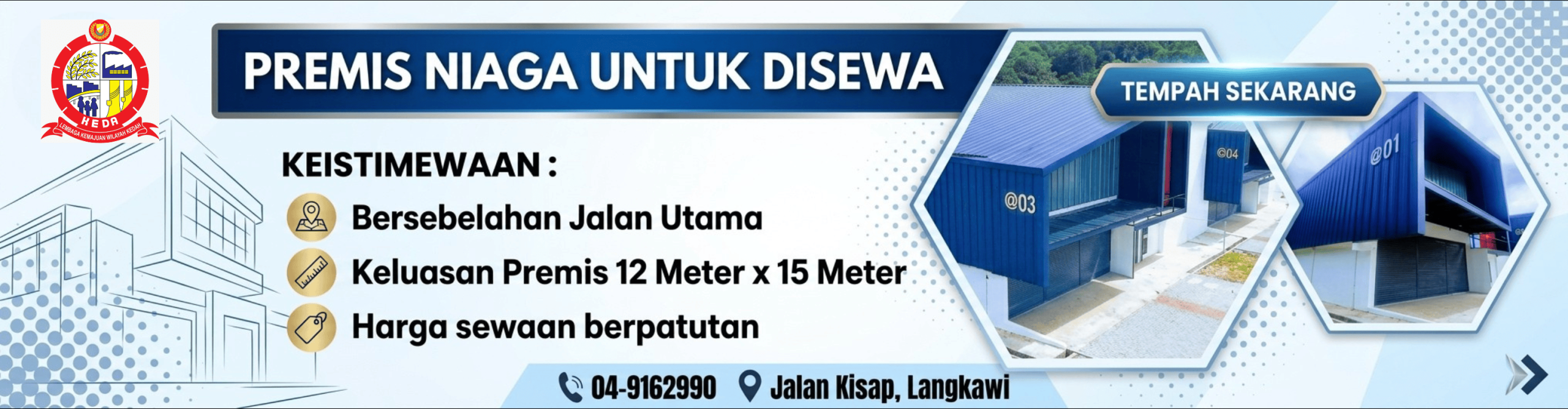 dsewa