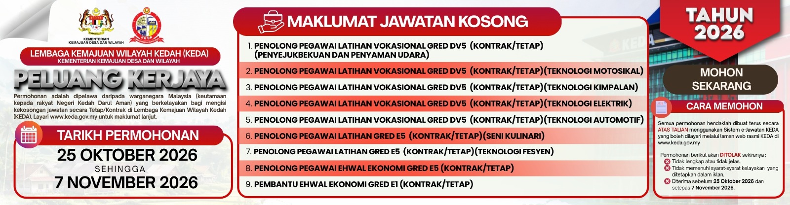 Jawatankosong2026